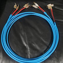 已交誼~siltech golden eagle G7 旗艦 數位線 歷史價格詳細信息