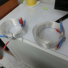 Y插＞香蕉插 L 型轉接頭 4顆1標 歷史價格詳細信息