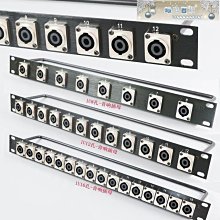 跳線板音響喇叭四芯音箱歐姆國產小方插座8/1216位1U機櫃卡儂面板 歷史價格詳細信息