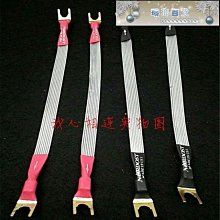 百威 HIFI 端子 香蕉頭【川木】全新現貨【P122】紅黑 香蕉接頭 DIY 免焊接 音箱 喇叭線 贈熱縮管 單顆價 歷史價格詳細信息