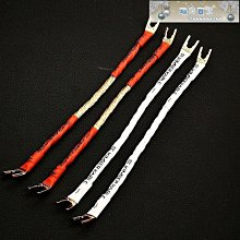 金寶單晶銅12TC音響線過機跳線高低音分線發燒喇叭音箱連接線-琳瑯百貨喇叭線 跳線 橋線 連接線 價格比較,價格查詢,歷史價格詳細信息