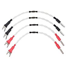 Crystal Cable 喇叭線 Reference Diamond 長度2M 歷史價格詳細信息