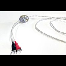 【富豪音響】荷蘭原裝金銀合金Crystal Cable Reference2 Diamond 喇叭線 台灣公司貨 歷史價格詳細信息