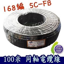 零售電纜銅芯高壓yjv22三芯銅高壓電力電纜 歷史價格詳細信息