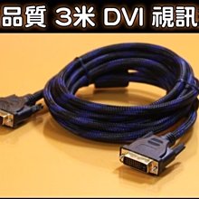 【樺仔3C】訊舟 EW-7811Un V2 150M USB無線網路卡 高效能隱形 迷你WIFI MINI無線網卡 歷史價格詳細信息