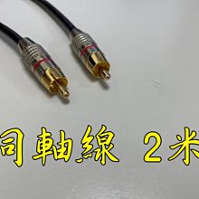 高品質重低音經典新款頭戴式耳機 歷史價格詳細信息