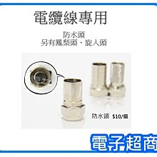 超市電子密碼存包櫃商場條碼刷卡儲物櫃人臉識別微信寄存櫃手機櫃 歷史價格詳細信息