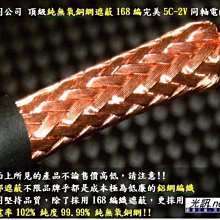 超完美品 德國 帶回 太空耳機！ 超立體聲！ 。 整體狀態 幾乎如新品！ 保存極美！ 。 少見白色，值得收藏 歷史價格詳細信息