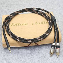 珍藏 !! 美國西電老布線 8股製作 + 鍍金香蕉插 喇叭線    (8股3米一對) 2入2出 歷史價格詳細信息