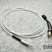 美國怪獸3.5轉雙6.5音頻線 燒純銅3.5轉6.5電腦調音臺音響音頻線 歷史價格詳細信息