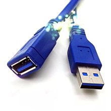 3.0USB公對公線 USB3.0A對A線 USB對連線對拷線 挖礦線0.6米 213-00090 歷史價格詳細信息