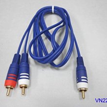 AV信號線1.0 ~1.5米 (音源線 AV線,梅花端子 (公-公) 歷史價格詳細信息