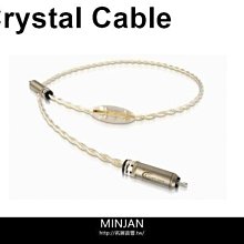 【Dream Life 合金精品】1/43 MOCKBNh 400-420 ΦyproH 俄羅斯 經典 木紋老爺車 ~ 全新 稀有精品,現貨特惠價!! ~ 歷史價格詳細信息