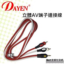 貝立家用電動按摩洗腳盆過小腿高深桶泡腳桶自動加熱恆溫足浴盆 歷史價格詳細信息