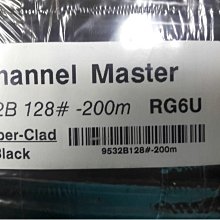 5C 2V 視訊線 RG6U 5米 影音訊號線 第四台 有線電視線 數位電視 同軸纜線 視訊 監控 DVR 同軸電纜線 歷史價格詳細信息
