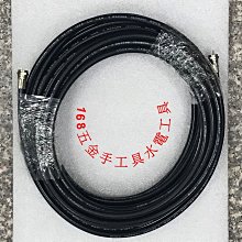 數位寬頻傳播產業研究 歷史價格詳細信息