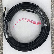 數位寬頻傳播產業研究 歷史價格詳細信息