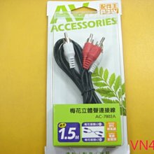 150公分傘 白光專業LED攝影棚燈持續燈 出租銷售 歷史價格詳細信息