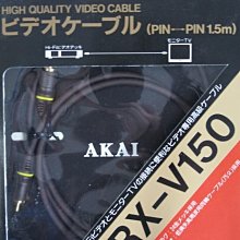 高級鍍金接頭 多色可選 手工 麥克風線 micphone XLR 平衡線 平衡式訊號線 mic線 公對母 電容式麥克風 歷史價格詳細信息