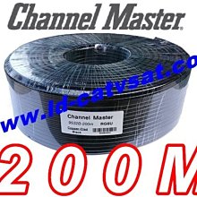 Channel-Master 黑色電纜30米裝 雙鋁雙網 3GHz/3000mhz RG6U 有線 數位電視 衛星天線盤 歷史價格詳細信息
