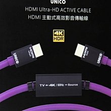 UNICO 清新基本多色款高彈力電話線髮圈/髮繩-12入組 歷史價格詳細信息