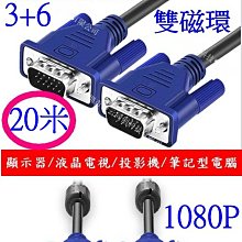 【購生活】VGA轉HDMI 轉接線 帶音頻 1080P 螢幕轉接器 螢幕轉接頭 視頻轉換器 轉接器 影像轉接頭 歷史價格詳細信息