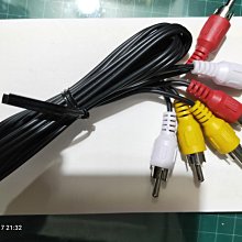 AV影音線 RCAx3 黃白紅-RCAx3 黃白紅 影像連接線 適用:影音設備 DVD MP4 錄放影機 長度1.5米 歷史價格詳細信息