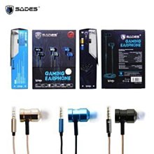 【詮弘科技-有門市-有現貨-有保固】MicroPack EM-300入耳式耳機-(白) 歷史價格詳細信息