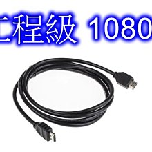 高品質 電腦主機3孔電源線 歷史價格詳細信息
