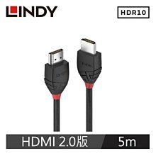 【LINDY 林帝】36774 BLACK 8K HDMI Type-A/公 to 公 傳輸線-5M 歷史價格詳細信息