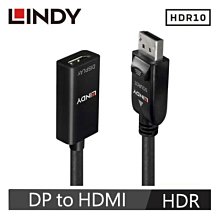 LINDY 41062 林帝 主動式 DISPLAYPORT 公 To HDMI母 HDR轉接器 價格比較,價格查詢,歷史價格詳細信息