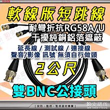 200.純銅鍍金高檔超值Y插8個一組特價500元 歷史價格詳細信息