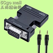 【全新現貨】HDMI轉DVI 1.5米轉接線 訊號線 雙磁環 特價 ５０元 歷史價格詳細信息