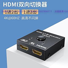 【熱賣精選】高清4K有線手柄游戲機8位黃卡家用電視經典懷舊FC插卡雙 歷史價格詳細信息