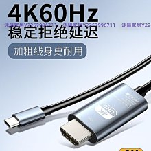 手機電視機同屏連接線lightning轉hdmi顯示器投影儀hdml轉換接頭 歷史價格詳細信息