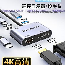 熱賣投影筆記本電腦落地俯拍三腳架 儀支架沙發靠牆 免打孔投影儀支架 歷史價格詳細信息