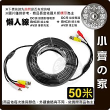 【線材】三合一HDMI高清數據線HDMI轉micro/mini轉接線連接頭小轉大1.5米 歷史價格詳細信息