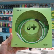 Oyaide NEO d+RCA Class B RCA  1M    全新 日本商場購入 不用代購  免運費 歷史價格詳細信息