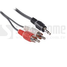 【Safehome】3.5mm MP4/MP5 耳機孔輸出的設備專用影音輸出線3.5轉AV 1.5M！CA1505 歷史價格詳細信息