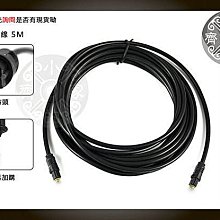 小齊的家 音樂天使 MP3音箱 USB HUB / 5V 2A 2000mA充電器 DC3.5mm 3.4*1.3mm 歷史價格詳細信息