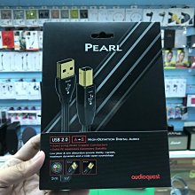 美國3M 音響音箱功放主機殼等避震避振消震減震腳釘橡膠腳墊 自粘型 151-00357 歷史價格詳細信息