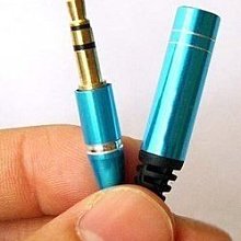 1.5米麥克風延伸杆鋁合金圓管自拍杆支架挑杆3/8接頭通用 歷史價格詳細信息