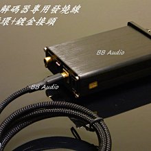 美國發燒級鍍銠醫療級8300RMRI核磁版荷寶插座 墻壁插座10276 歷史價格詳細信息