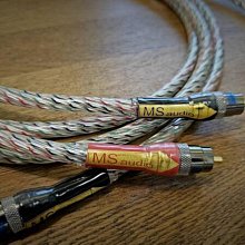 MS auduo 自鎖式紫銅(非黃銅)鍍銠AC電源座 歷史價格詳細信息