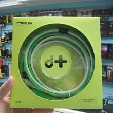 Oyaide NEO d+RCA Class B RCA  1M    全新 日本商場購入 不用代購  免運費 歷史價格詳細信息