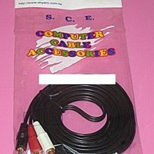 公司 立線材aux音頻線3.5mm公對公車載對錄音頻耳機接口連接線耳機延長線 歷史價格詳細信息