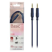 【 ♂台中線民♀】3.5mm延長導線{audio-technica/AT345A/TRS公+TRS母}=1.5公尺 歷史價格詳細信息