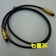 高品質 數位式 無線遙控模組 AT89S52 433M AVR Arduino 4線輸出 搖控車 遙控器 無線模組 歷史價格詳細信息