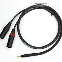 L公-直公 dc延長dc電源線 5.5*2.1mm 監控網絡攝像機電源線~20awg 約30公分~~ 歷史價格詳細信息