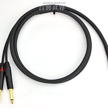 【音響世界】PRO CO 424BK經典4芯線+NEUTRIK XLR鍍金平衡線2.5米1對Made in USA 歷史價格詳細信息
